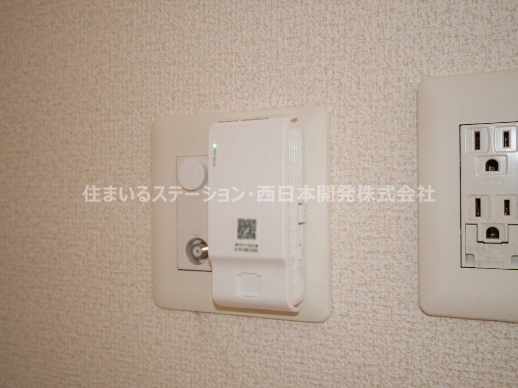 アースガーデンSOJAⅡ203_無料Wi-fi