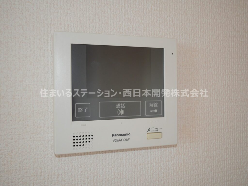 ヴェルデ溝口202_オートロックモニターホン