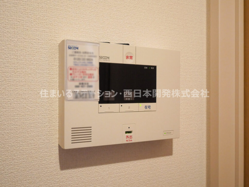 ヴェルデ溝口202_ホームセキュリティ
