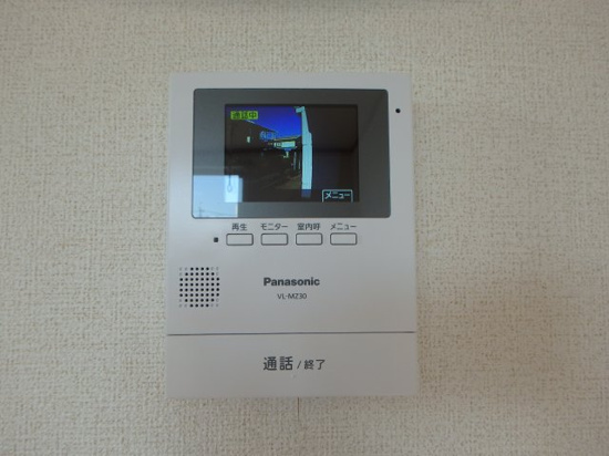 グランパレKA202_モニターホン