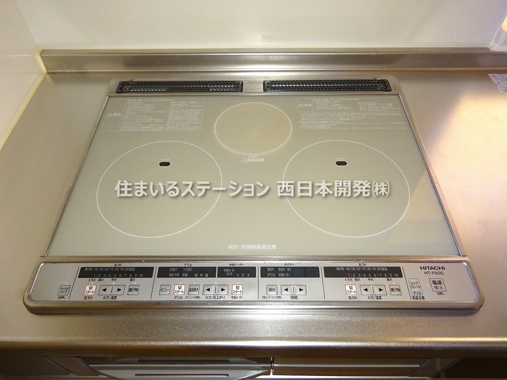 レーヴ102_IHクッキングヒーター