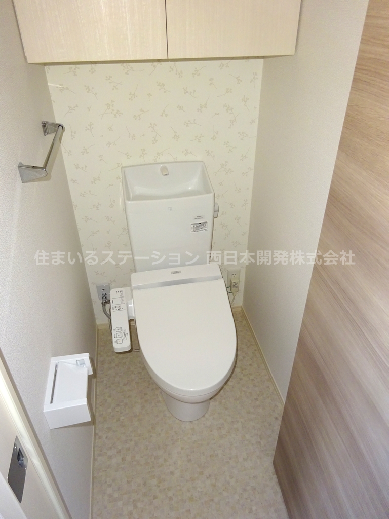 アースガーデンSOJAⅡ202_トイレ