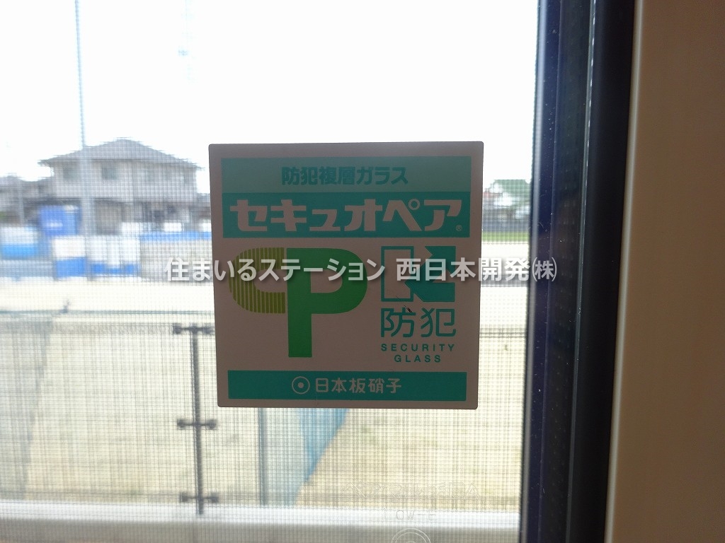 ウィンクルムB102_防犯合わせガラス