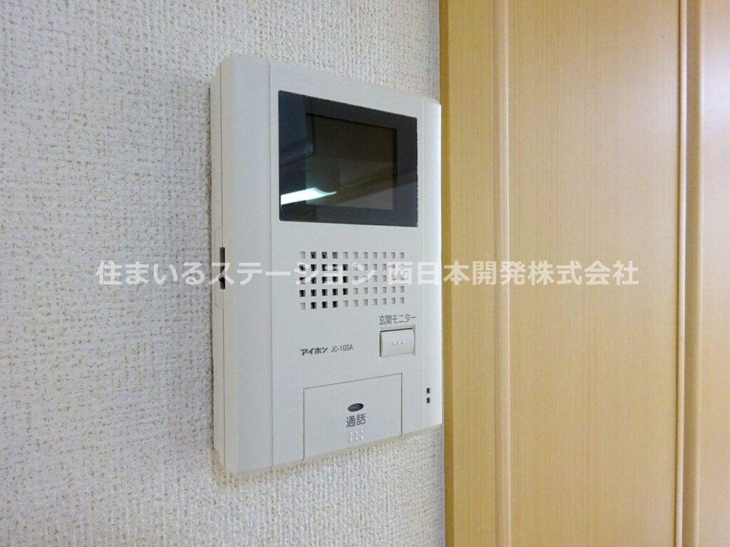 SUN'SGARDEN中央Ⅰ103_モニターホン