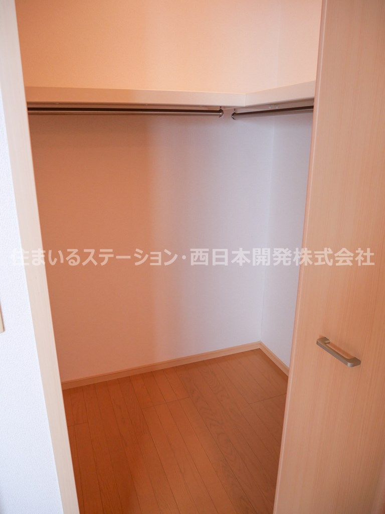 アルコバレーノ203_洋室ウォークインクローゼット