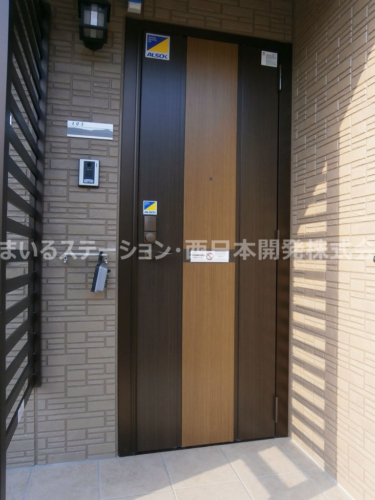 フォーチューン真壁C105_エントランス
