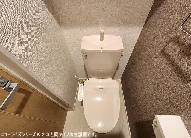 Riverside東祥A201_イメージ7